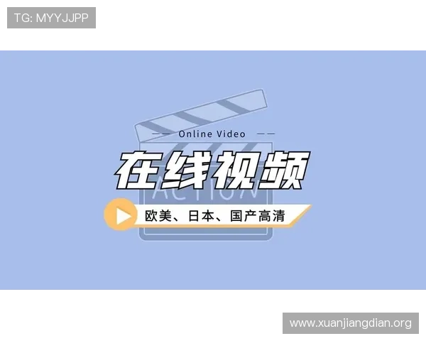 亚洲成在线一二区在线看免费版无需会员登录，轻松在线观看丰富的游戏视频内容