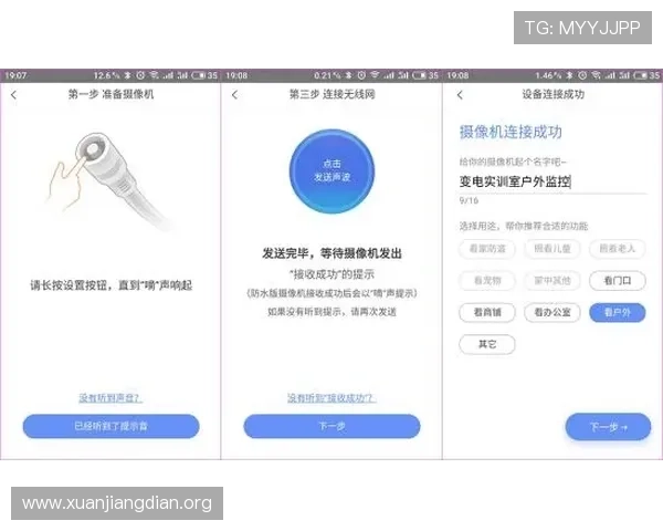 亚洲成久久免费下载最新版本，安全稳定的免费在线播放体验推荐