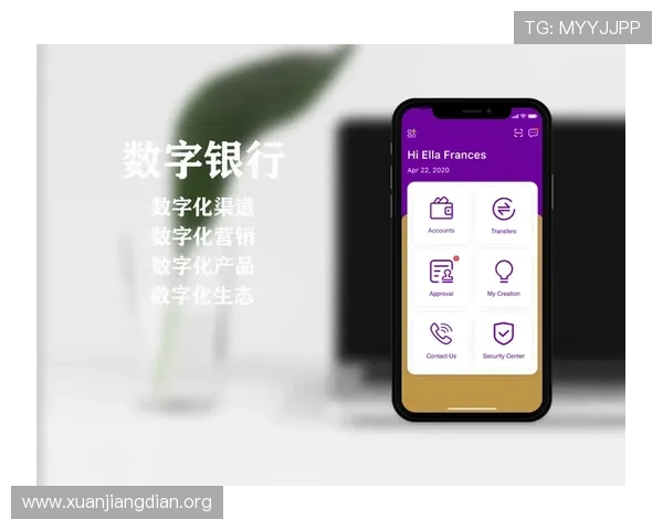 亚洲数字银行app全面评测：选择最适合你的移动金融解决方案