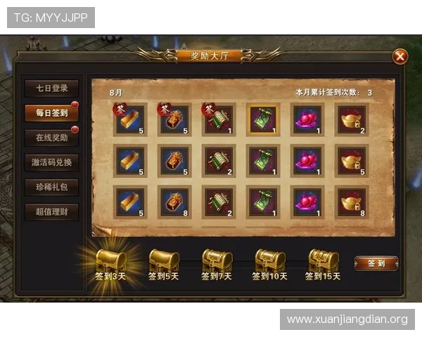 如何在808娱乐中快速提升游戏等级和获得丰富奖励的实用攻略