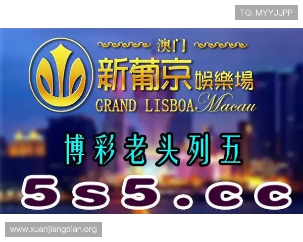 在亚洲国际娱乐城官网注册账号享受丰富的彩金奖励和独家优惠活动提升您的赢取机会 在亚洲国际娱乐城官网注册账号享受丰富的彩金奖励和独家优惠活动提升您的赢取机会