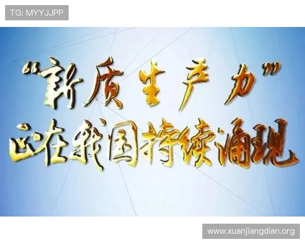 必嬴亚洲：揭秘亚洲电竞市场的未来发展趋势与投资机会