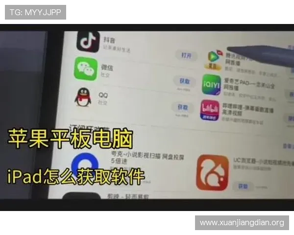 苹果用户必看亚洲城app官网下载渠道,确保安全无病毒的最新版本下载指南 苹果用户必看亚洲城app官网下载渠道,确保安全无病毒的最新版本下载指南