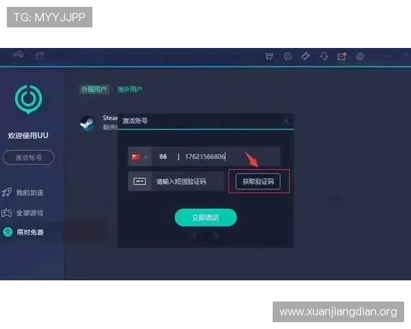解决ca88登录不了问题的实用技巧与操作指南,帮助玩家快速恢复正常登录体验 解决ca88登录不了问题的实用技巧与操作指南,帮助玩家快速恢复正常登录体验