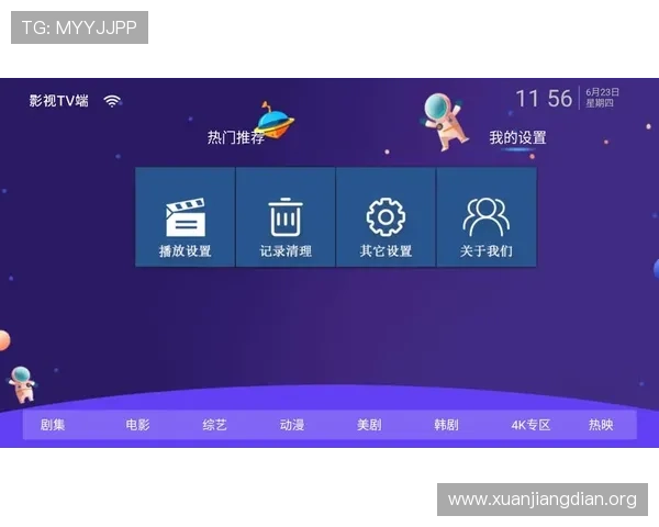 1分快3官网：全面解析1分快3官网的最新玩法与安全保障措施