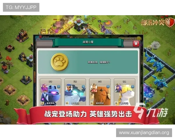 2026年度亚洲SLG游戏推荐:策略玩法丰富、画面精美的优秀作品推荐