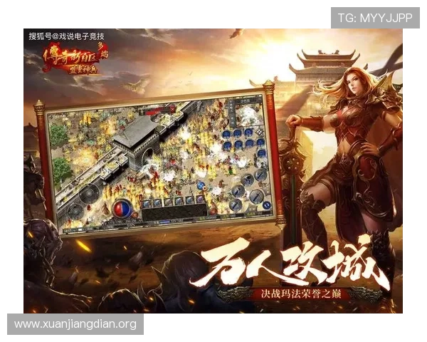 21点 在线游戏最新优惠活动汇总助你享受更多福利和奖励机会