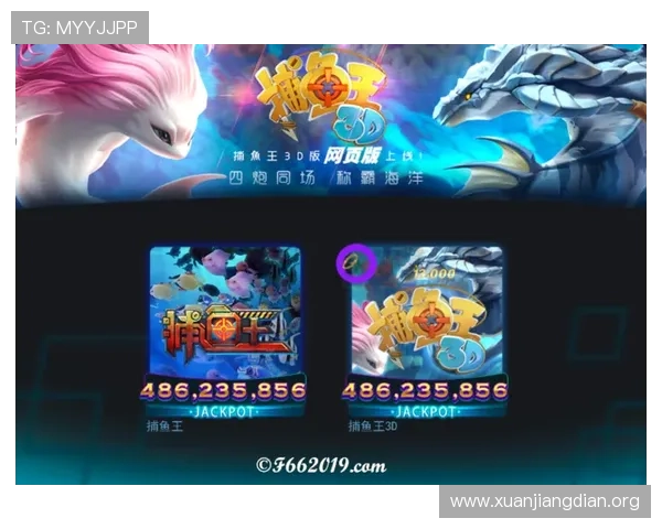 66电子游戏用户评价与口碑分析帮助新手选择最适合自己的游戏平台