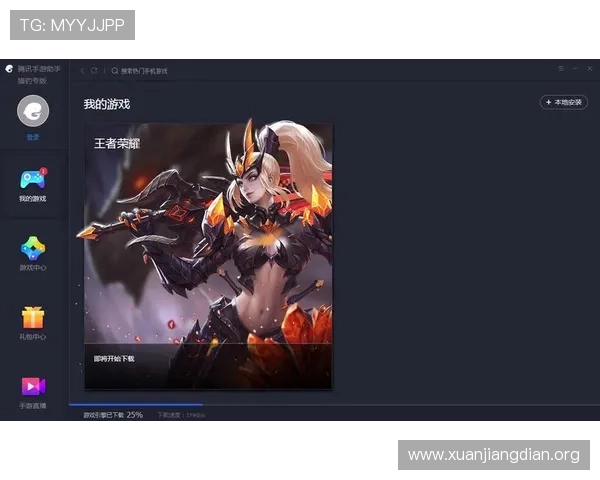 888电子娱乐游戏多平台兼容支持，随时随地畅玩精彩纷呈的电子娱乐游戏内容