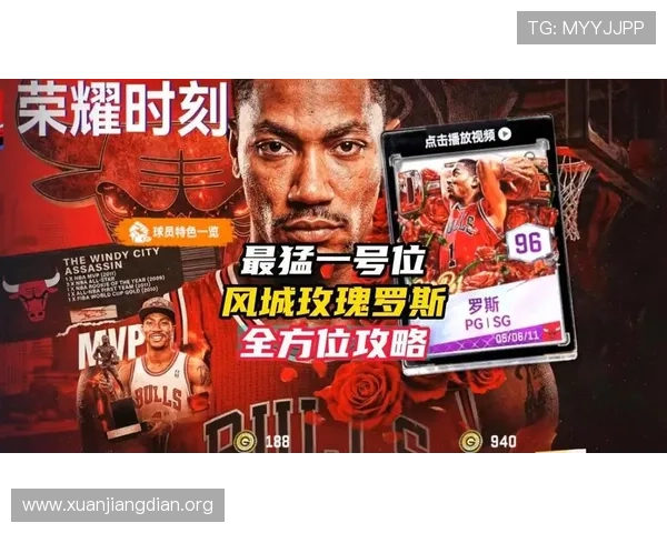 ca888亚汌城官网最新版本更新内容及玩法攻略全方位解读