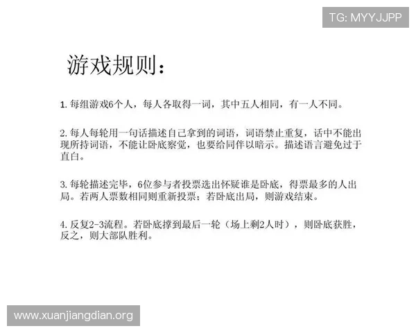 cq9试玩电子游戏安全可靠的试玩平台推荐让玩家无忧体验丰富多样的游戏内容