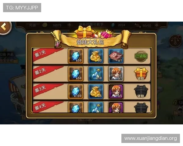 cq9电子最新游戏攻略与玩法技巧全面解析助你轻松赢取丰厚奖励