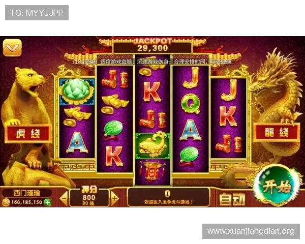 cq9电子游戏官网优惠福利多，注册即享丰富彩金和专属奖励活动