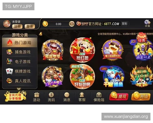 cq9电子首页游戏种类丰富多样满足不同玩家的多样化需求