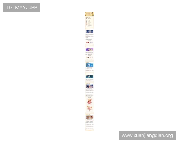 fg电子游艺平台最新优惠活动汇总，丰富奖励助你轻松赢取丰厚奖金