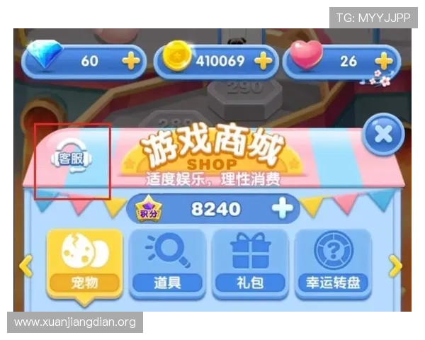 keno官网提供专业客服支持，解决玩家在游戏中遇到的各种问题与疑问