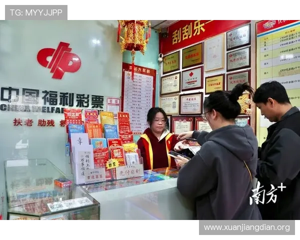 keno彩票平台如何提高中奖率，实用攻略与投注技巧全解析