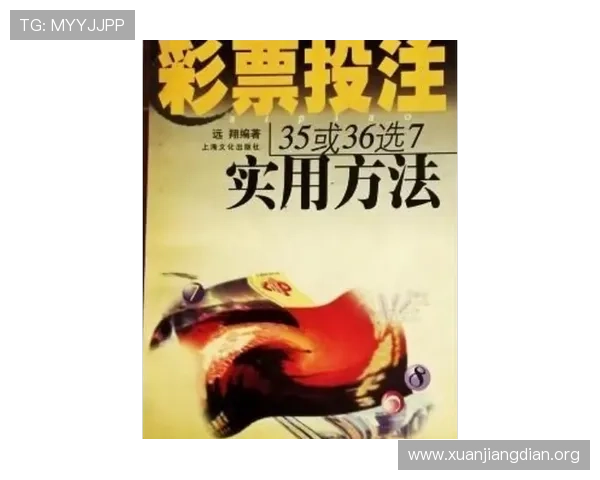 k彩票网如何提高中奖率实用技巧与策略分享