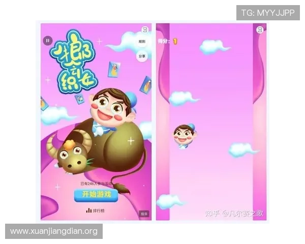 K8亚洲登陆最新攻略助你轻松开启高效游戏体验