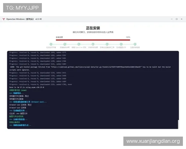 PA旗舰厅下载遇到问题怎么办？常见故障排查与解决方案全攻略推荐
