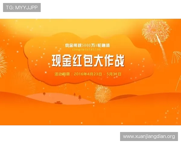一分快三预测网最新实时数据分析让你轻松掌握中奖规律与技巧