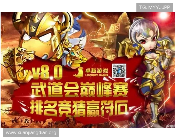 三公扑克牌游戏下载免费体验，丰富玩法助你轻松赢取大奖