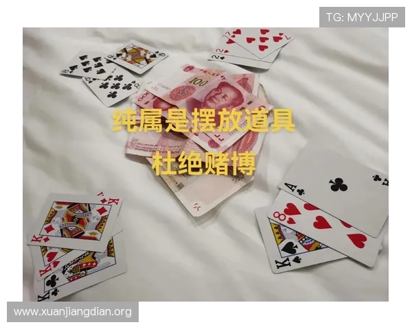 三公牌玩法详解：掌握技巧轻松赢得游戏胜利的实用指南
