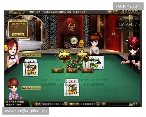 三公牛牛游戏app多平台兼容，支持安卓苹果多设备随时随地畅玩推荐