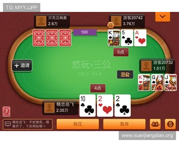 三公牛牛炸金花游戏下载免费,快速安装无广告,畅享极致娱乐体验 三公牛牛炸金花游戏下载免费,快速安装无广告,畅享极致娱乐体验
