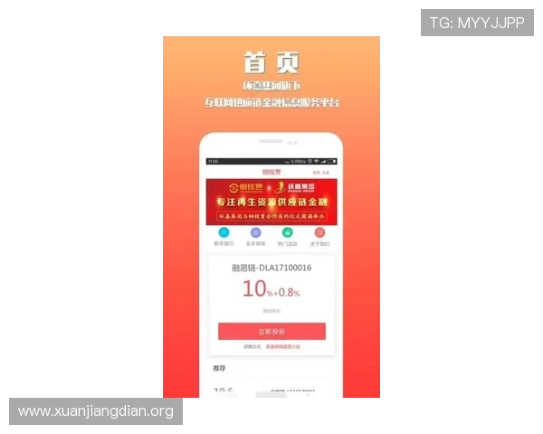 下载亚洲城手机客户端,享受极速登录和安全保障的便捷游戏体验 下载亚洲城手机客户端,享受极速登录和安全保障的便捷游戏体验