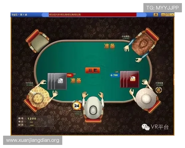专业炸金花在线模拟器全面模拟真实牌局环境帮助玩家提升策略水平 专业炸金花在线模拟器全面模拟真实牌局环境帮助玩家提升策略水平