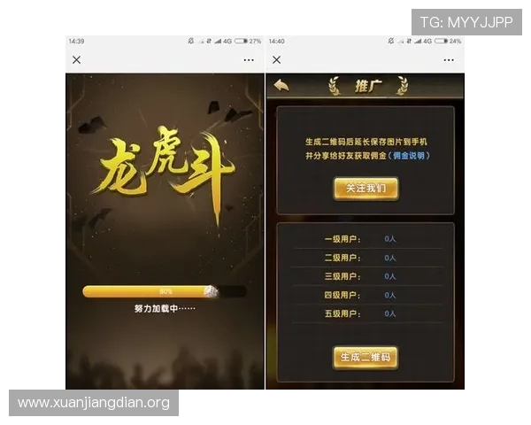 专业龙虎棋牌平台推荐，支持多种支付方式确保玩家资金安全与快速到账