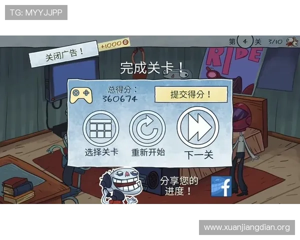 乐博亚洲真人游戏官网真人娱乐游戏的公平性与技术保障分析