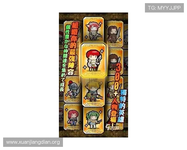 九点遇三公活动中的隐藏奖励和特殊奖励获取方法全攻略让你收获更多惊喜 九点遇三公活动中的隐藏奖励和特殊奖励获取方法全攻略让你收获更多惊喜