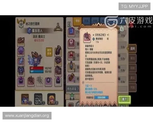 买大小技巧提升游戏胜率的实用攻略与注意事项详解 买大小技巧提升游戏胜率的实用攻略与注意事项详解