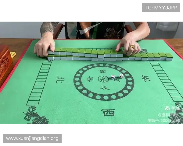 二八杠推筒子游戏的规则详解及实战技巧提升玩家胜率的实用指南
