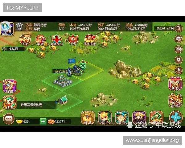 二八杠作品集最新合集，涵盖多种玩法策略与实战技巧分享