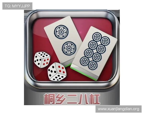 二八杠的夏天：夏季二八杠游戏的创新玩法与线上线下结合的最新趋势