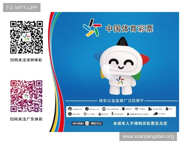 亚洲0708最大的彩票平台拥有丰富的游戏种类，涵盖体育、彩票、电子竞技等多领域娱乐选择
