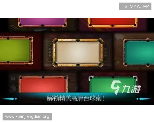 亚洲亚游官网2026最新版本上线,丰富游戏内容与优质服务全面升级