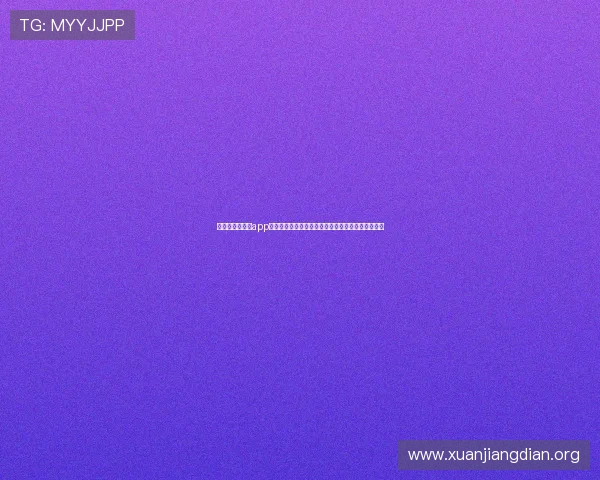 亚洲城官网下载app最新版本下载安装指南,帮助玩家轻松畅玩热门游戏 亚洲城官网下载app最新版本下载安装指南,帮助玩家轻松畅玩热门游戏