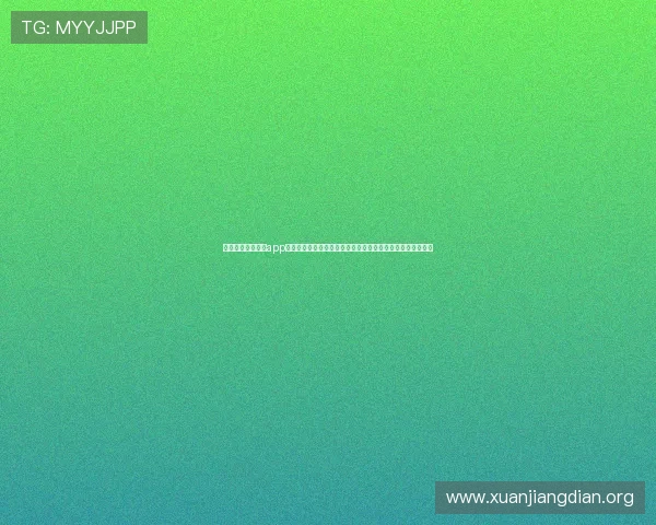 亚洲城手机客户端app安全可靠下载方法,保障您的账号信息安全畅享无忧游戏体验