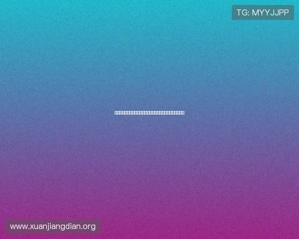 亚洲娱乐城优惠政策与充值返利详细介绍帮助玩家实现最大收益 亚洲娱乐城优惠政策与充值返利详细介绍帮助玩家实现最大收益