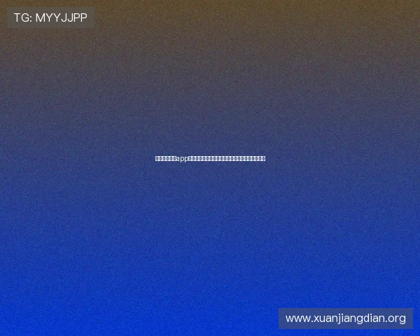 亚洲数字银行app使用指南:提升你的金融管理效率与账户安全保障 亚洲数字银行app使用指南:提升你的金融管理效率与账户安全保障