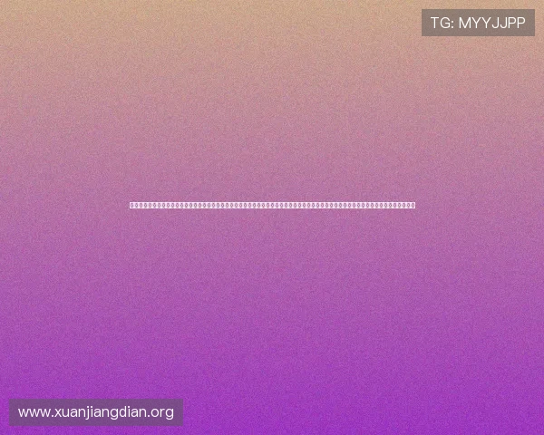 在线真人游戏最新玩法介绍让你体验真实互动乐趣提升在线真人游戏的安全性与隐私保护措施全面解析在线真人游戏的优势与未来发展趋势分析 在线真人游戏最新玩法介绍让你体验真实互动乐趣提升在线真人游戏的安全性与隐私保护措施全面解析在线真人游戏的优势与未来发展趋势分析