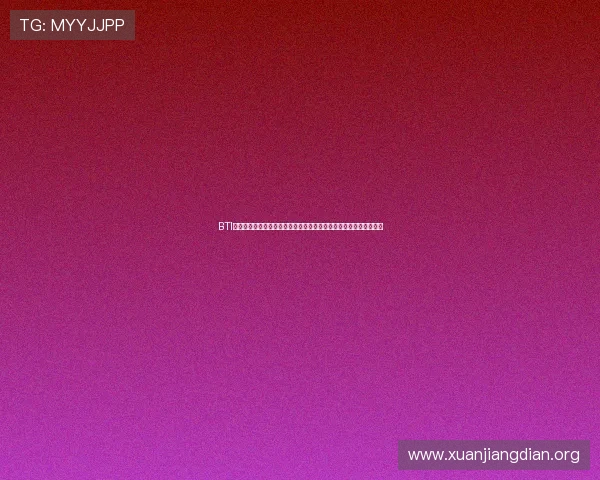 BTI体育登录入口多平台登录方式,支持手机、电脑多设备无缝切换体验 BTI体育登录入口多平台登录方式,支持手机、电脑多设备无缝切换体验