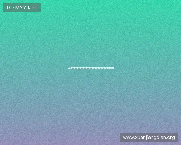 PG娱乐真人版:全方位解析世界杯期间的精彩赛事与娱乐互动体验 PG娱乐真人版:全方位解析世界杯期间的精彩赛事与娱乐互动体验