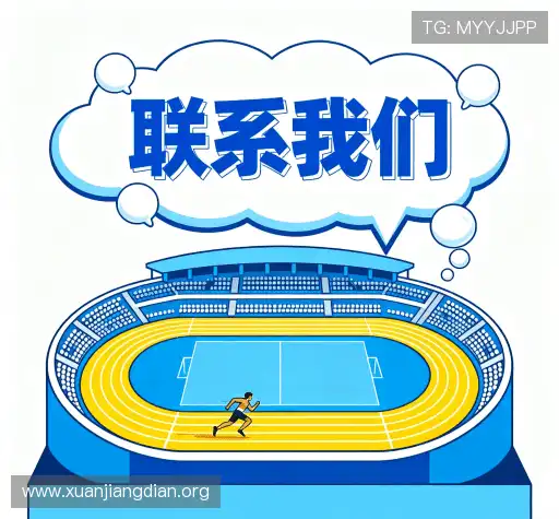 咨询亚洲城娱乐中国官网